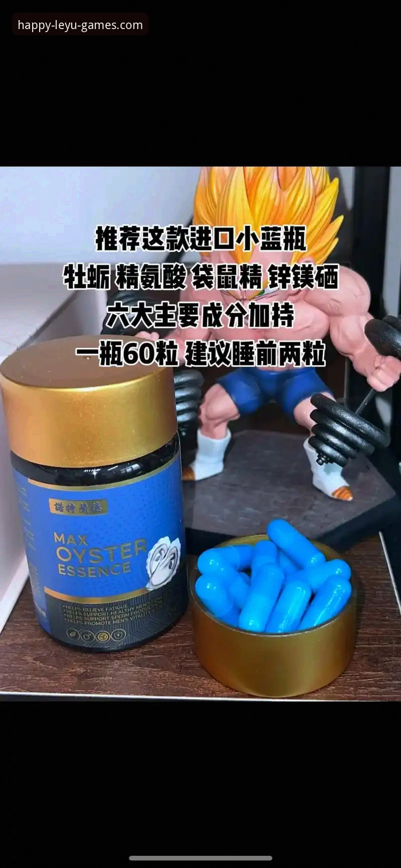 乐鱼体育平台v2.0.5流畅体验全面解析：老用户亲测的三大核心升级