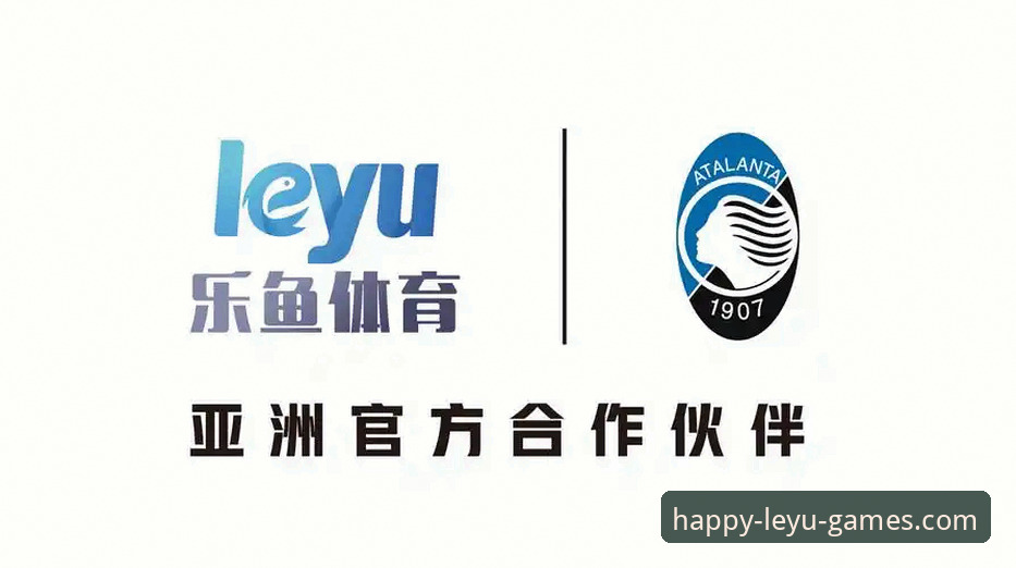 乐鱼体育平台实测：3大核心优势与5步安全使用指南