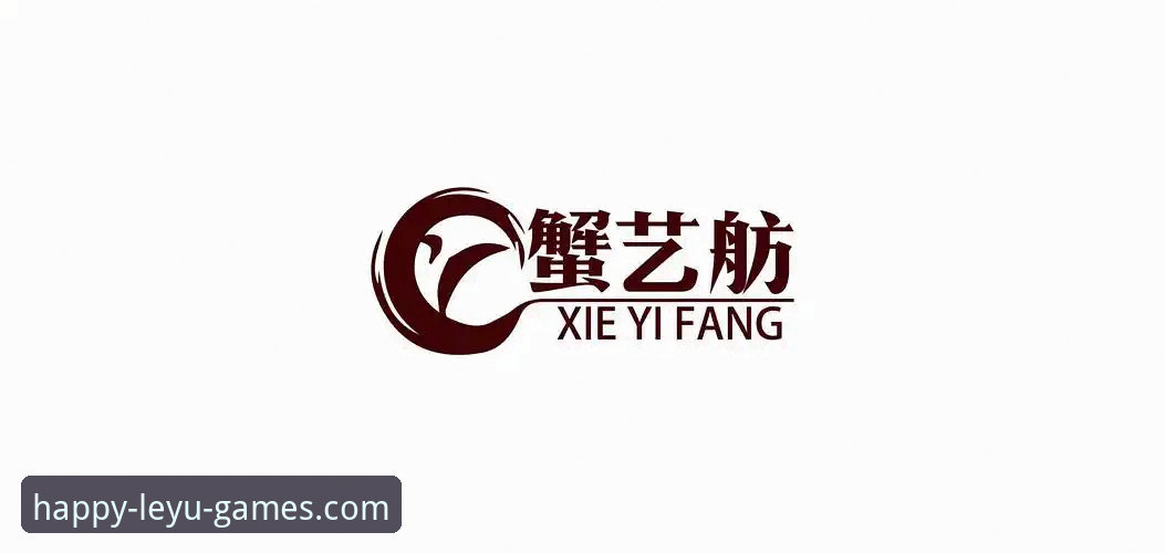 乐鱼体育平台实用技巧分享:官方下载与正版安装必备知识