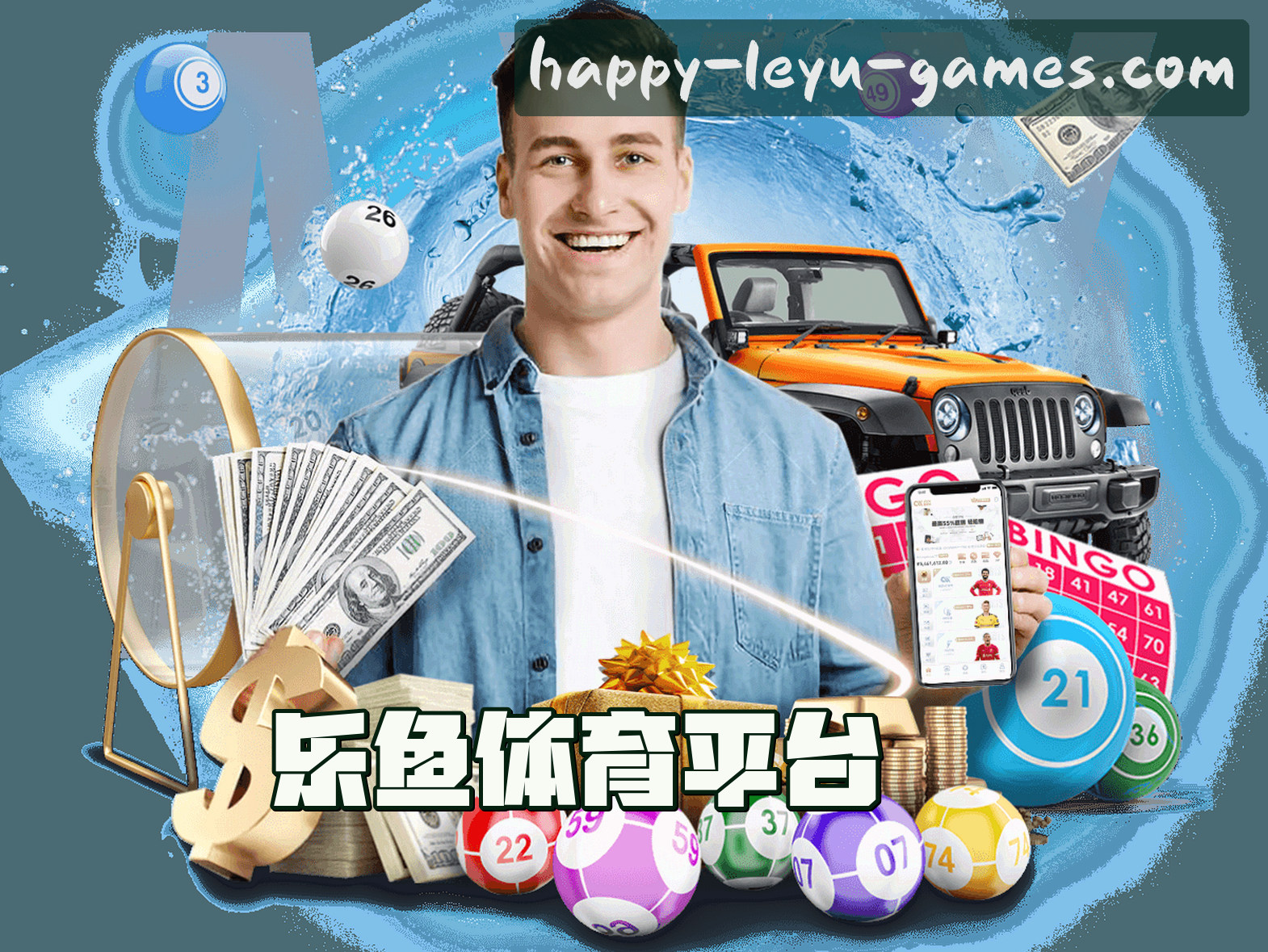 关于我们 - 乐鱼官网 | 乐鱼APP下载 | leyuzhengshi入口