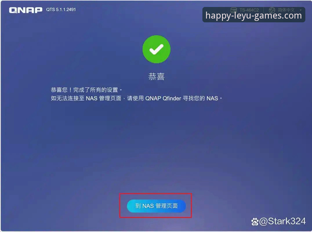 乐鱼体育平台使用教程全面评测：从下载到上手的完整指南